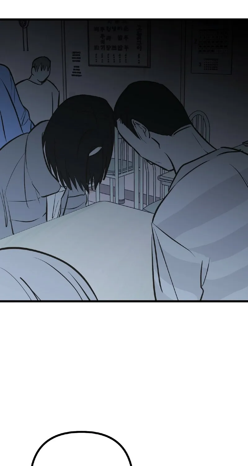 Read Breathtaking Alliance chapter 15 image 34 on Lezhin