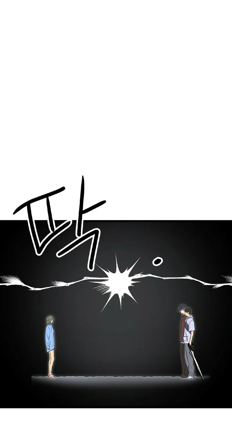 Read Breathtaking Alliance chapter 15 image 41 on Lezhin