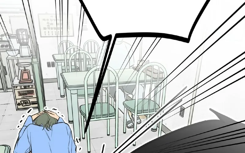 Read Breathtaking Alliance chapter 15 image 48 on Lezhin