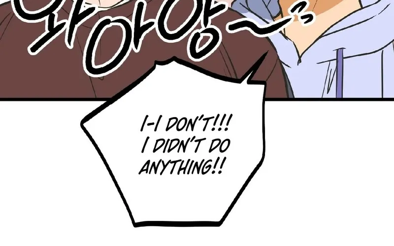Read Breathtaking Alliance chapter 15 image 52 on Lezhin