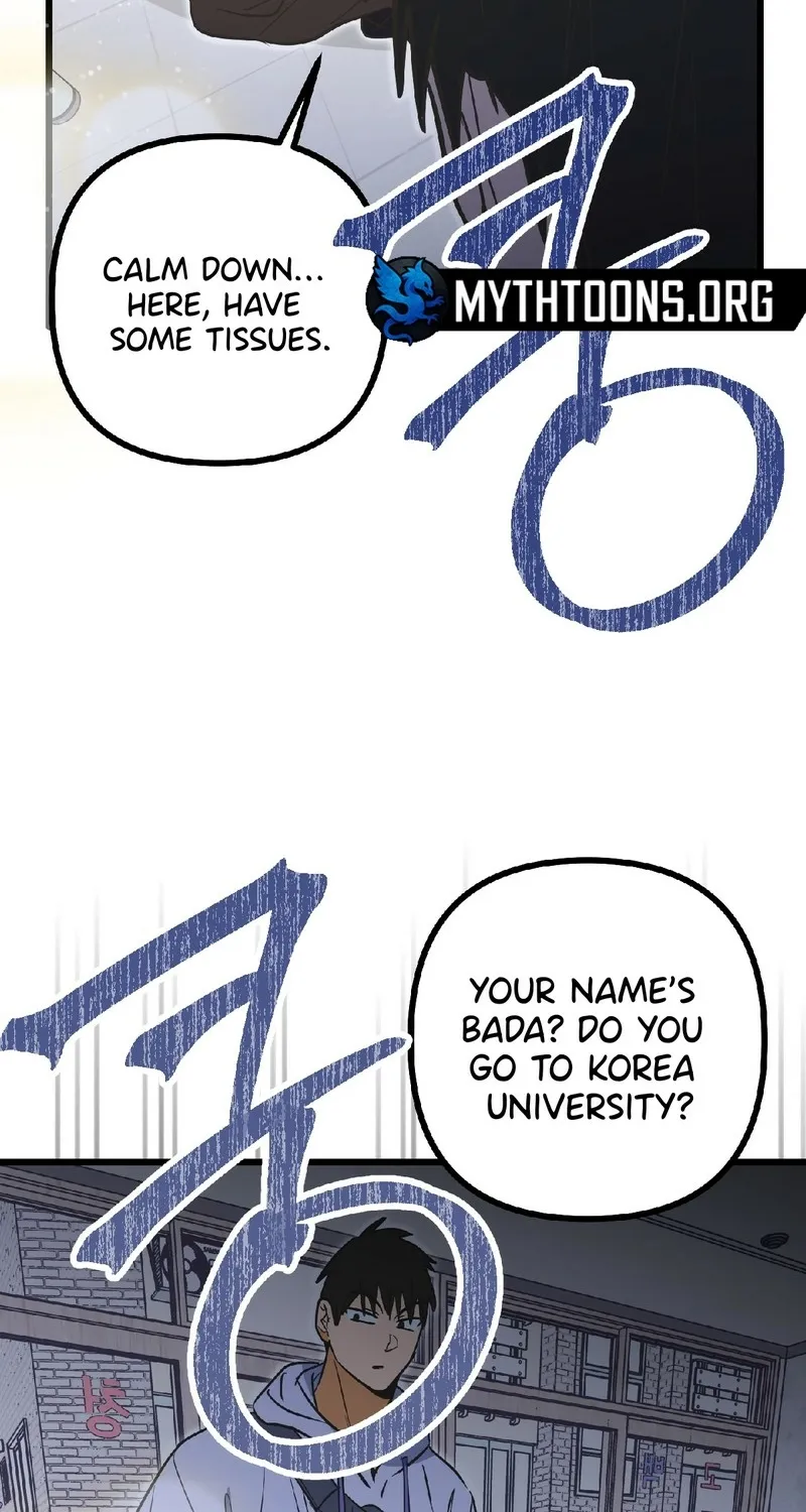 Read Breathtaking Alliance chapter 15 image 58 on Lezhin