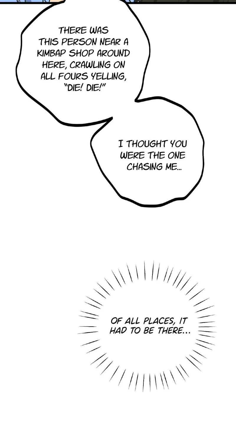 Read Breathtaking Alliance chapter 15 image 69 on Lezhin