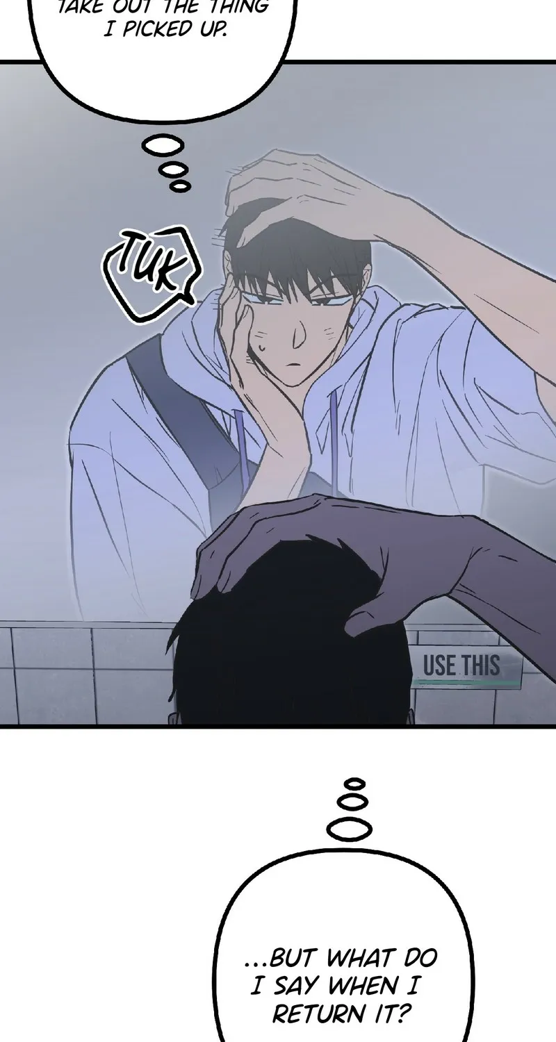 Read Breathtaking Alliance chapter 15 image 79 on Lezhin