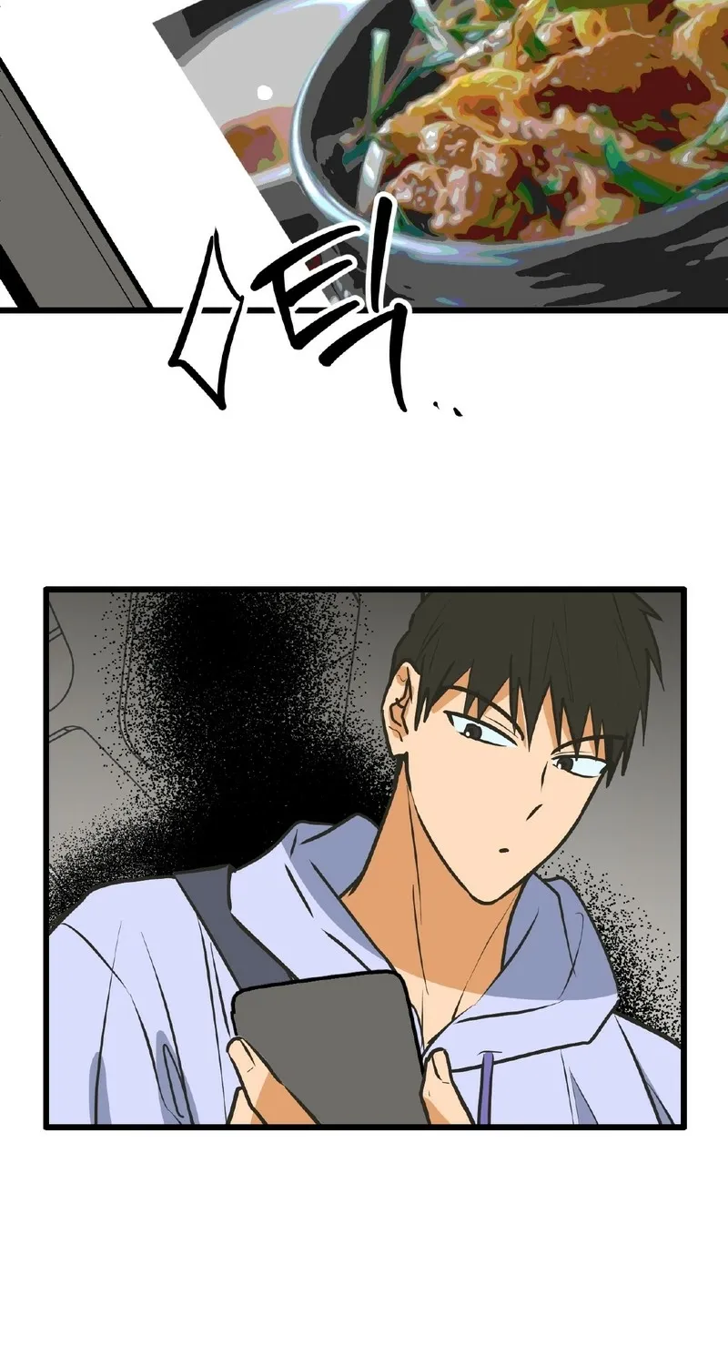 Read Breathtaking Alliance chapter 15 image 9 on Lezhin