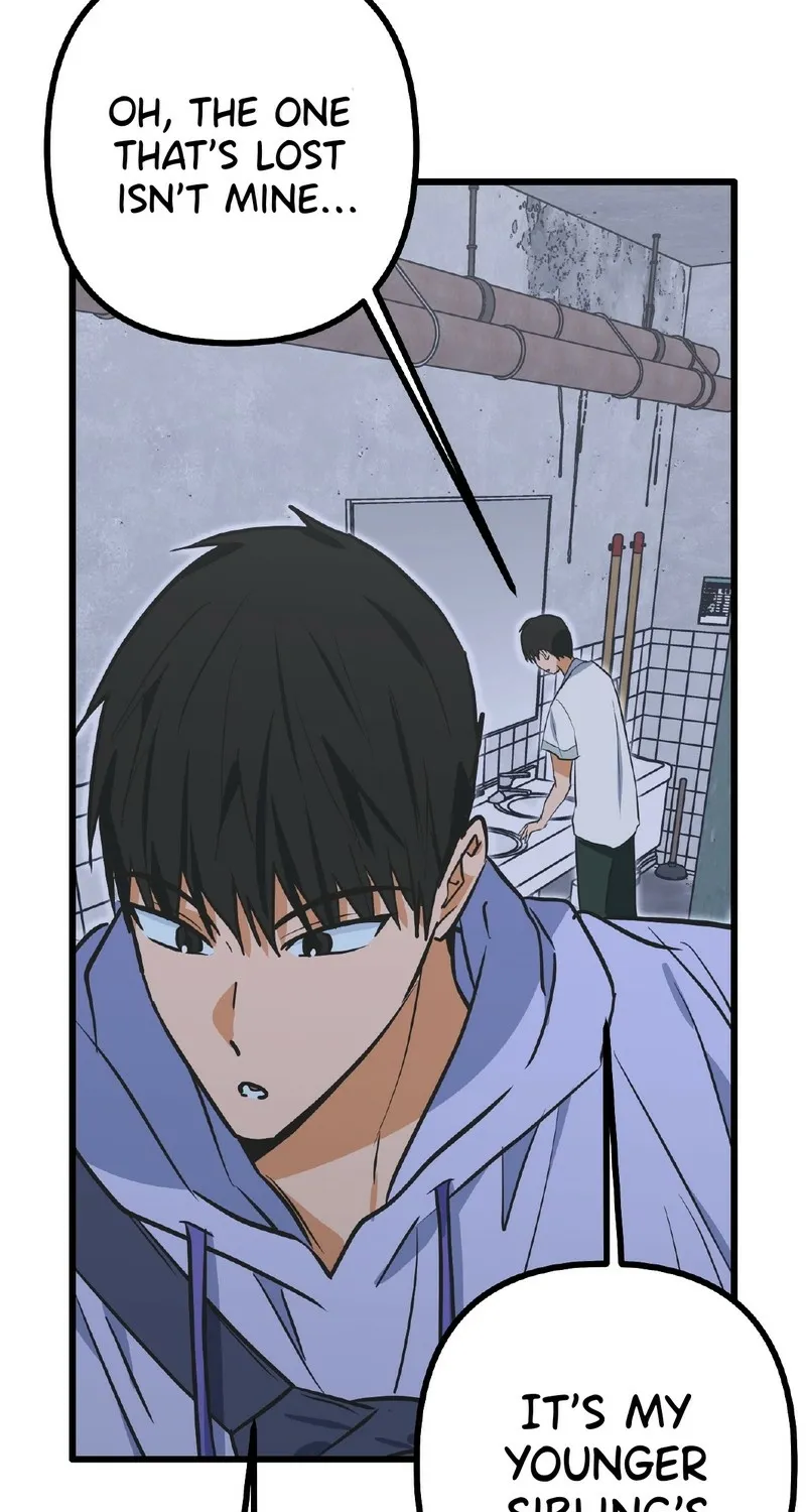 Read Breathtaking Alliance chapter 16 image 21 on Lezhin