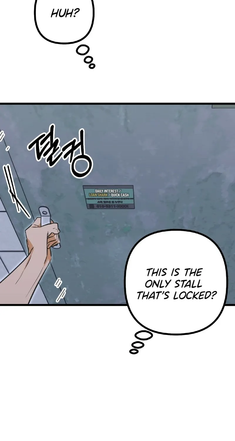 Read Breathtaking Alliance chapter 16 image 24 on Lezhin