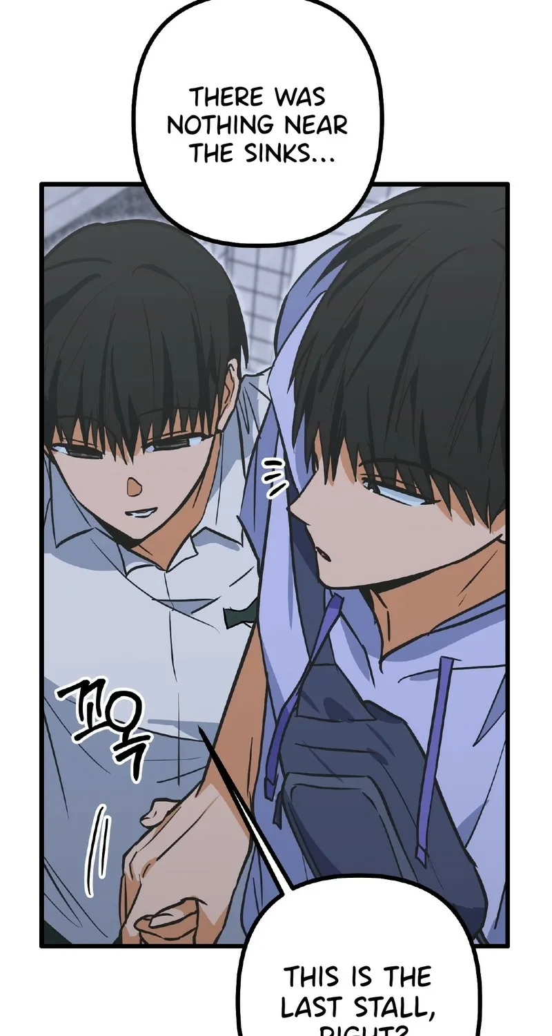 Read Breathtaking Alliance chapter 16 image 28 on Lezhin