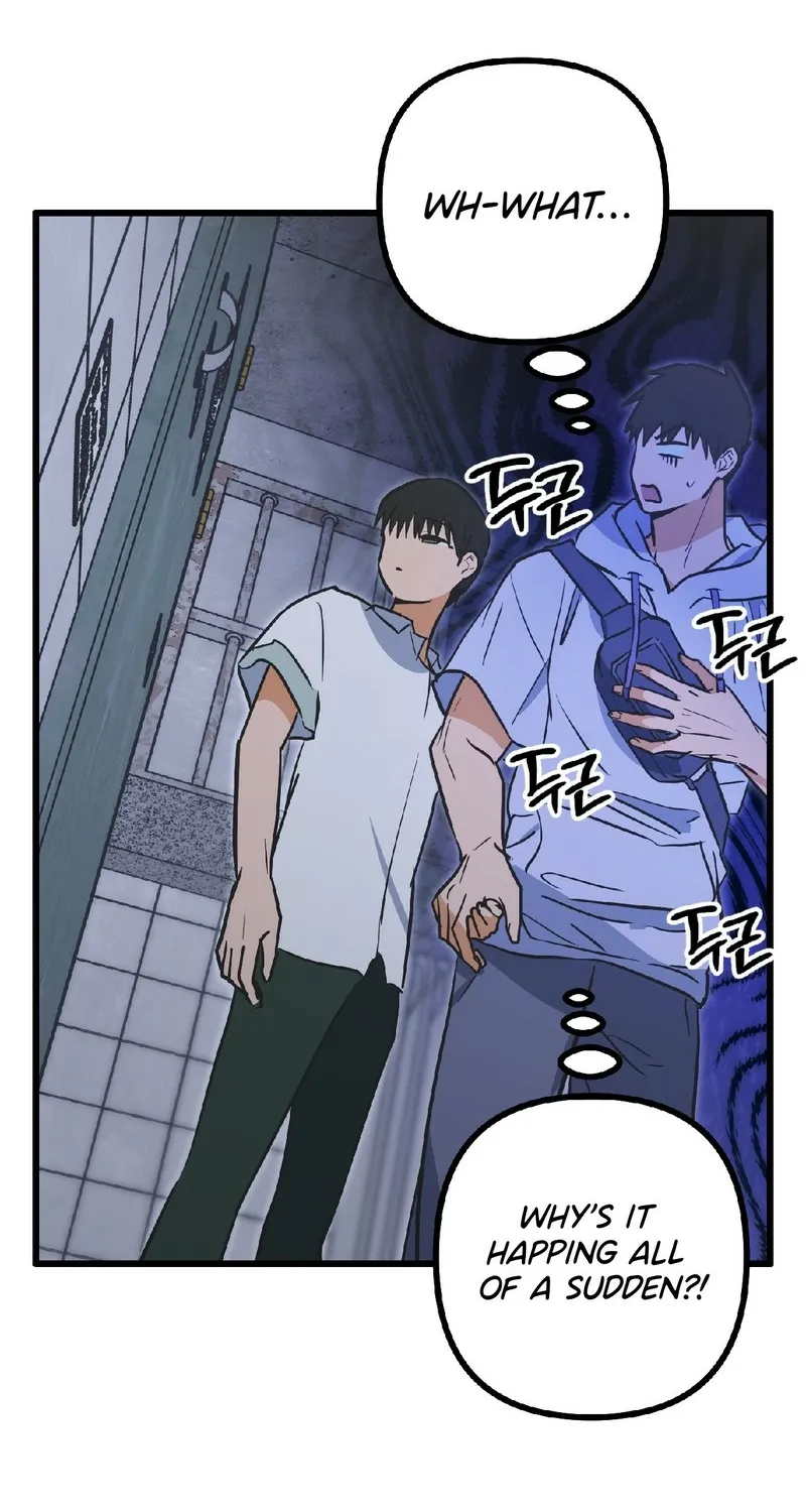 Read Breathtaking Alliance chapter 16 image 33 on Lezhin