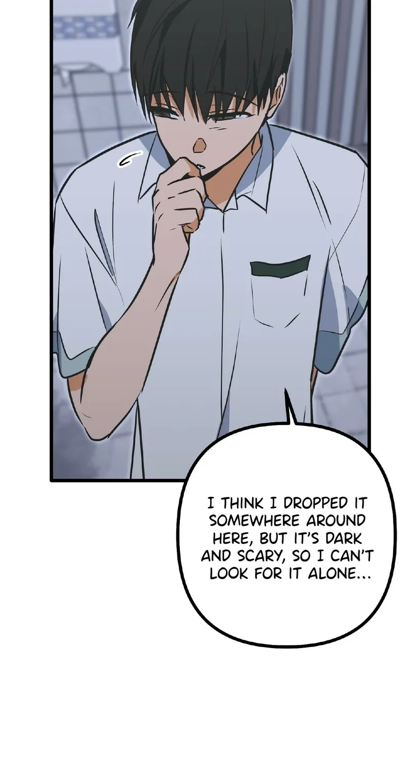 Read Breathtaking Alliance chapter 16 image 4 on Lezhin