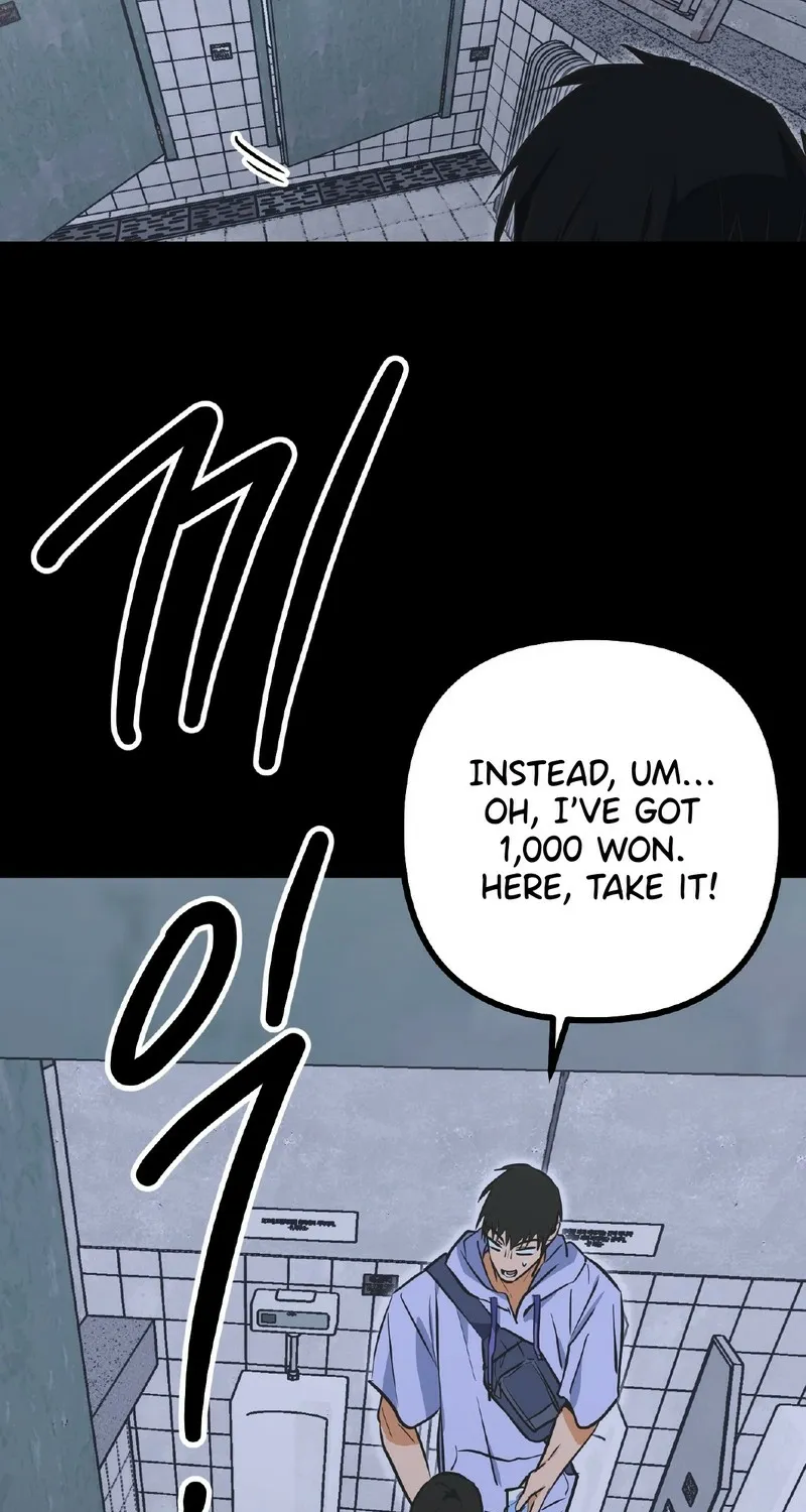 Read Breathtaking Alliance chapter 16 image 61 on Lezhin