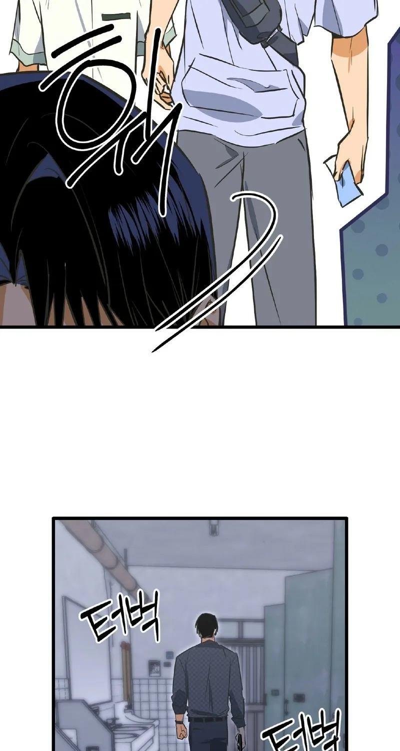 Read Breathtaking Alliance chapter 16 image 70 on Lezhin
