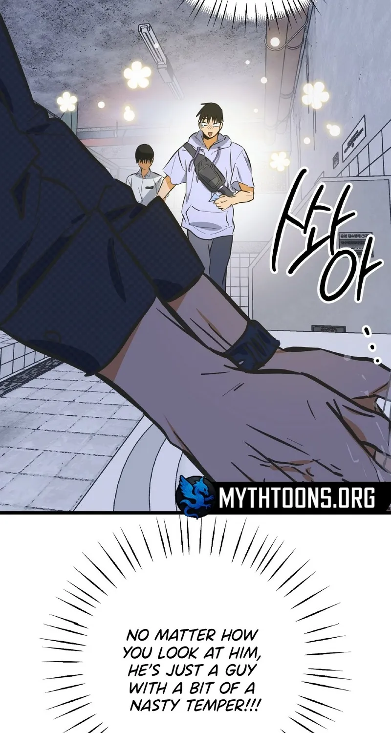 Read Breathtaking Alliance chapter 16 image 75 on Lezhin