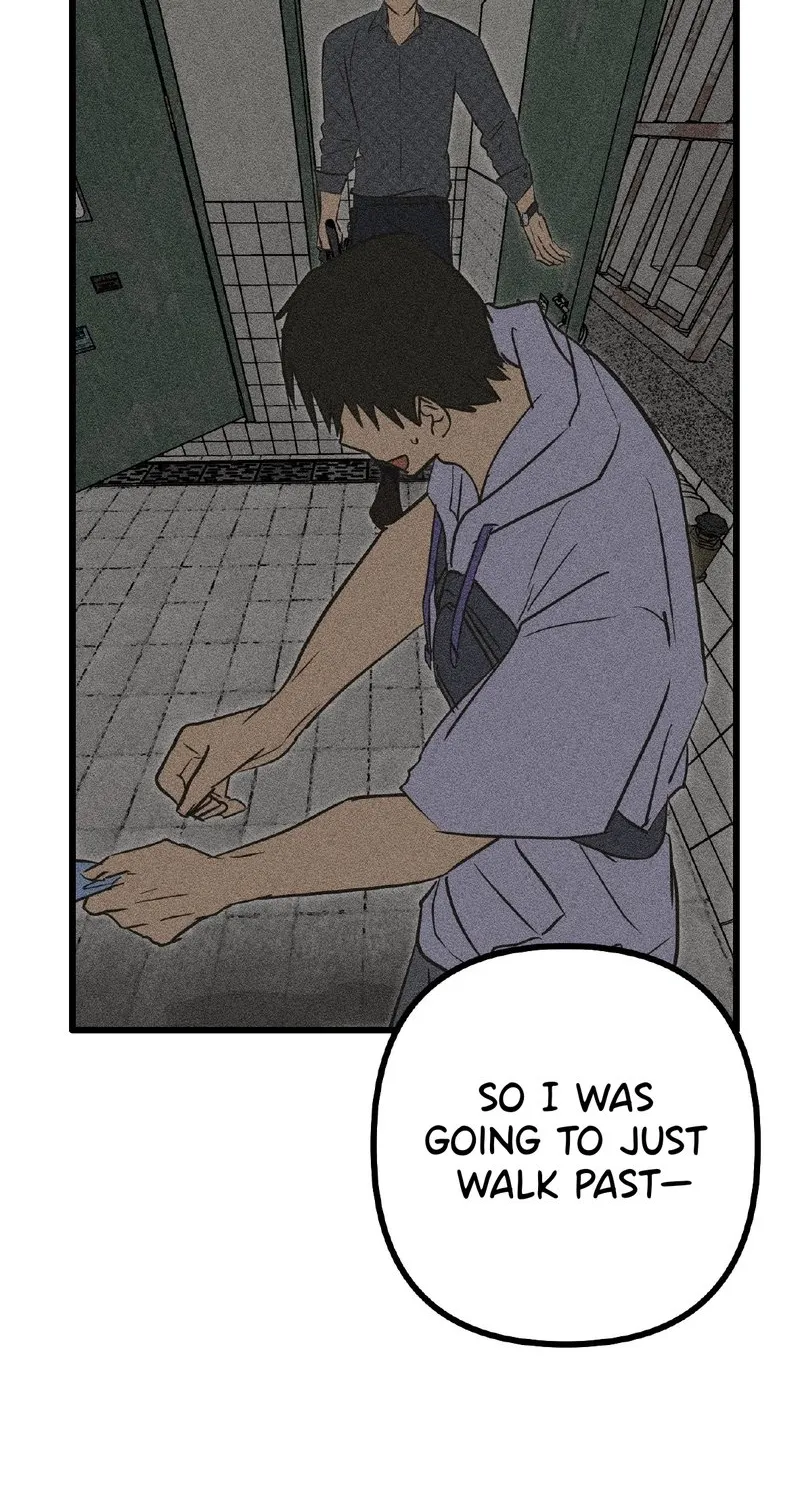 Read Breathtaking Alliance chapter 17 image 32 on Lezhin