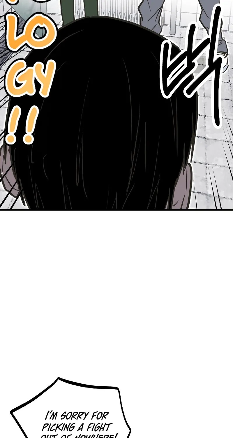 Read Breathtaking Alliance chapter 17 image 44 on Lezhin