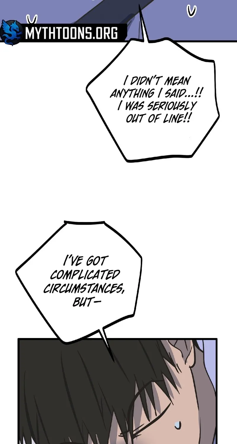 Read Breathtaking Alliance chapter 17 image 46 on Lezhin