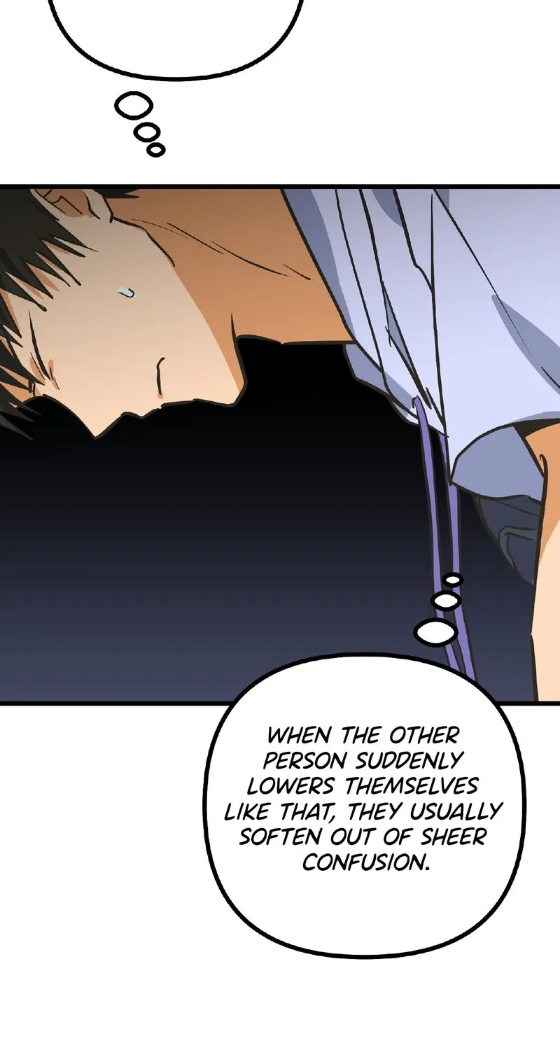Read Breathtaking Alliance chapter 17 image 51 on Lezhin