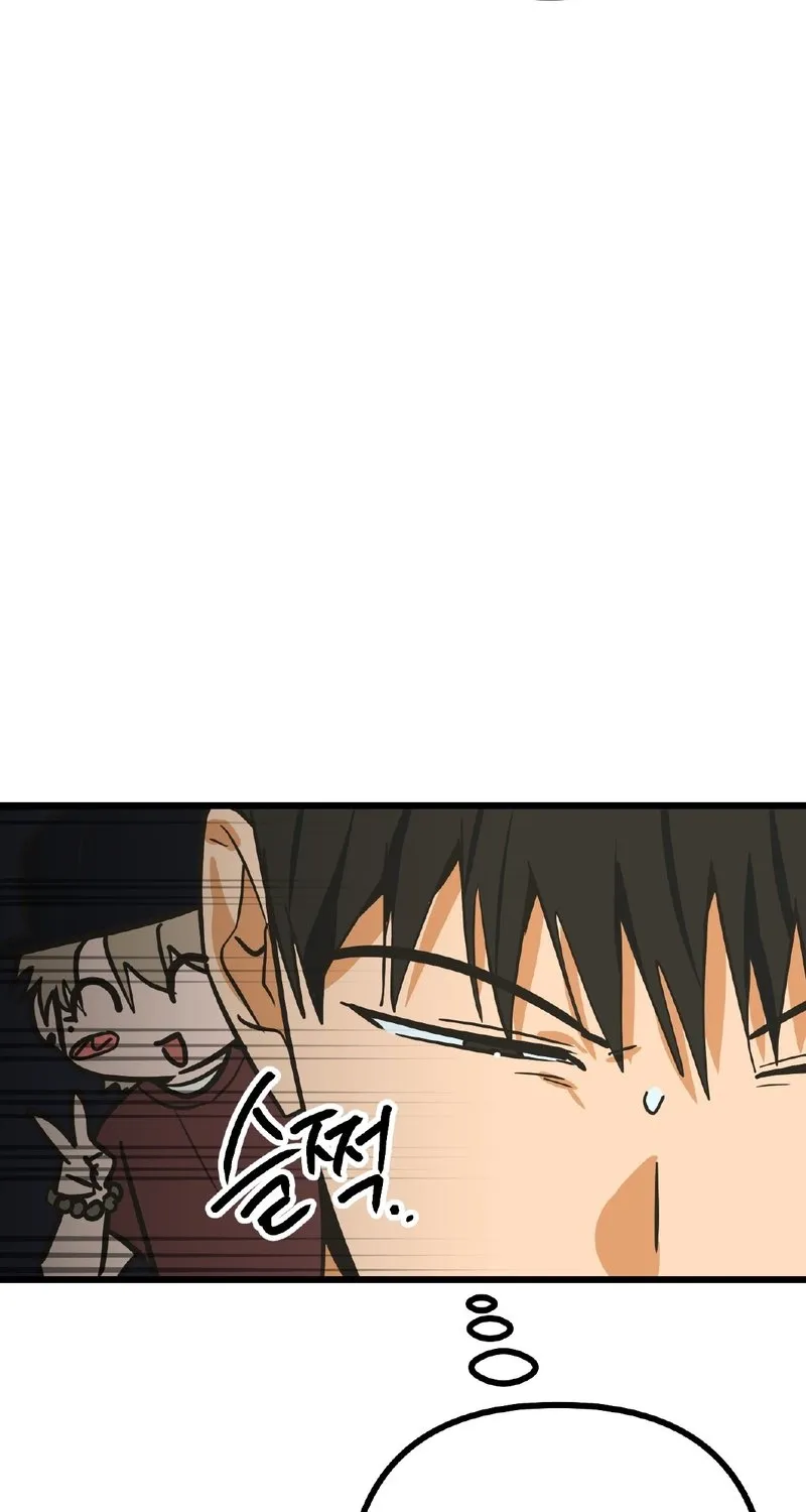 Read Breathtaking Alliance chapter 17 image 54 on Lezhin