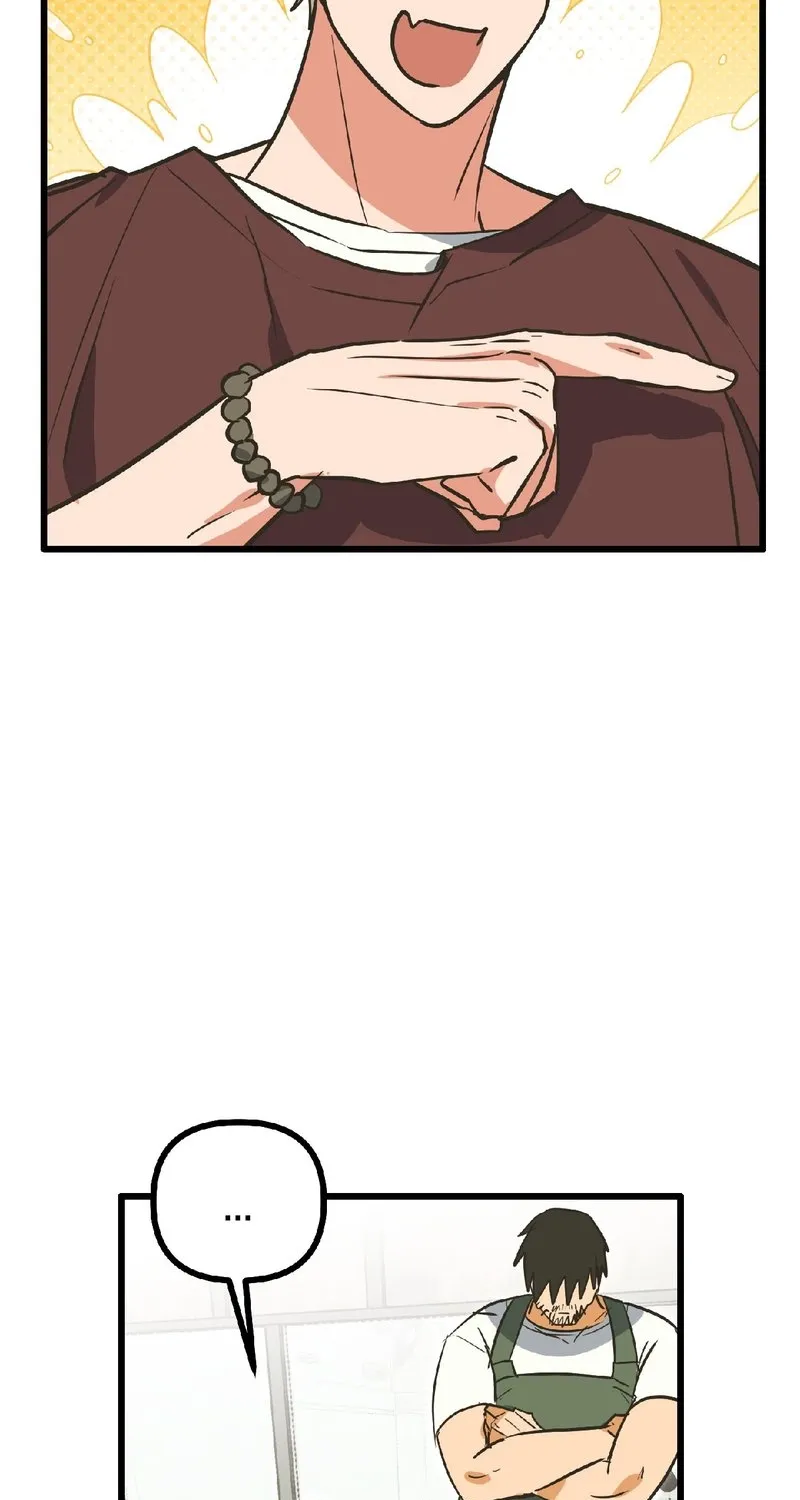 Read Breathtaking Alliance chapter 17 image 6 on Lezhin