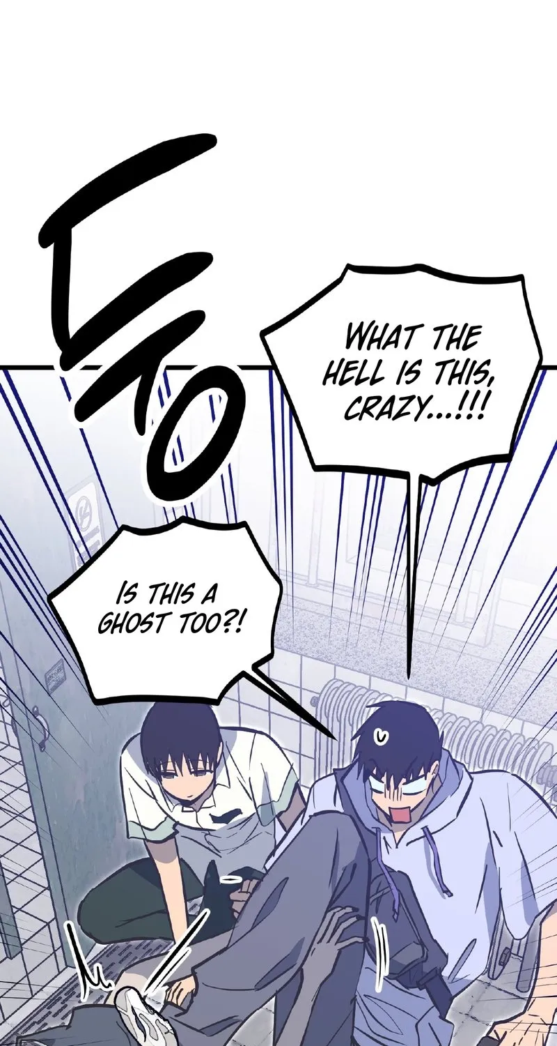 Read Breathtaking Alliance chapter 17 image 68 on Lezhin
