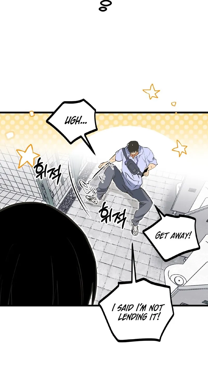 Read Breathtaking Alliance chapter 17 image 79 on Lezhin