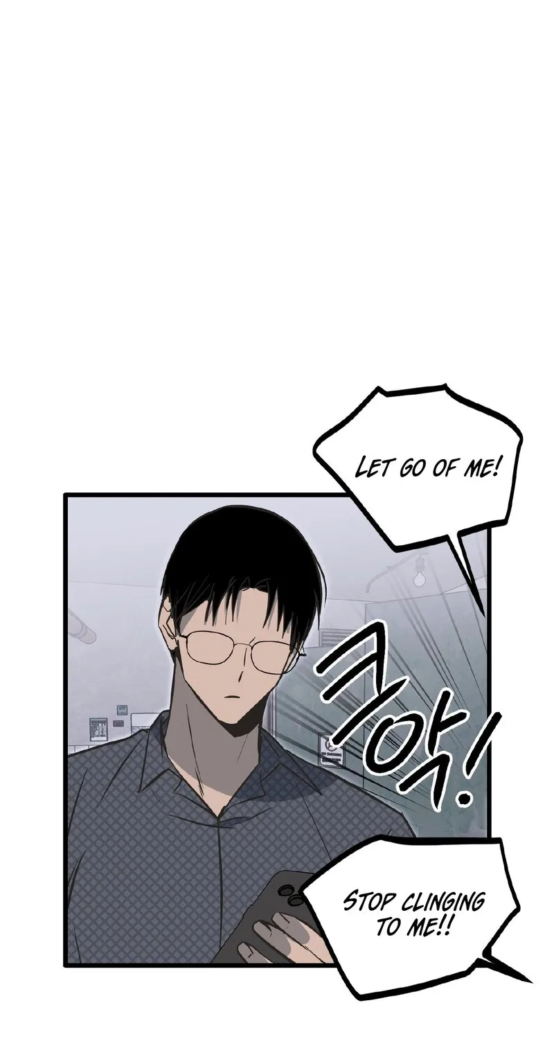 Read Breathtaking Alliance chapter 17 image 80 on Lezhin
