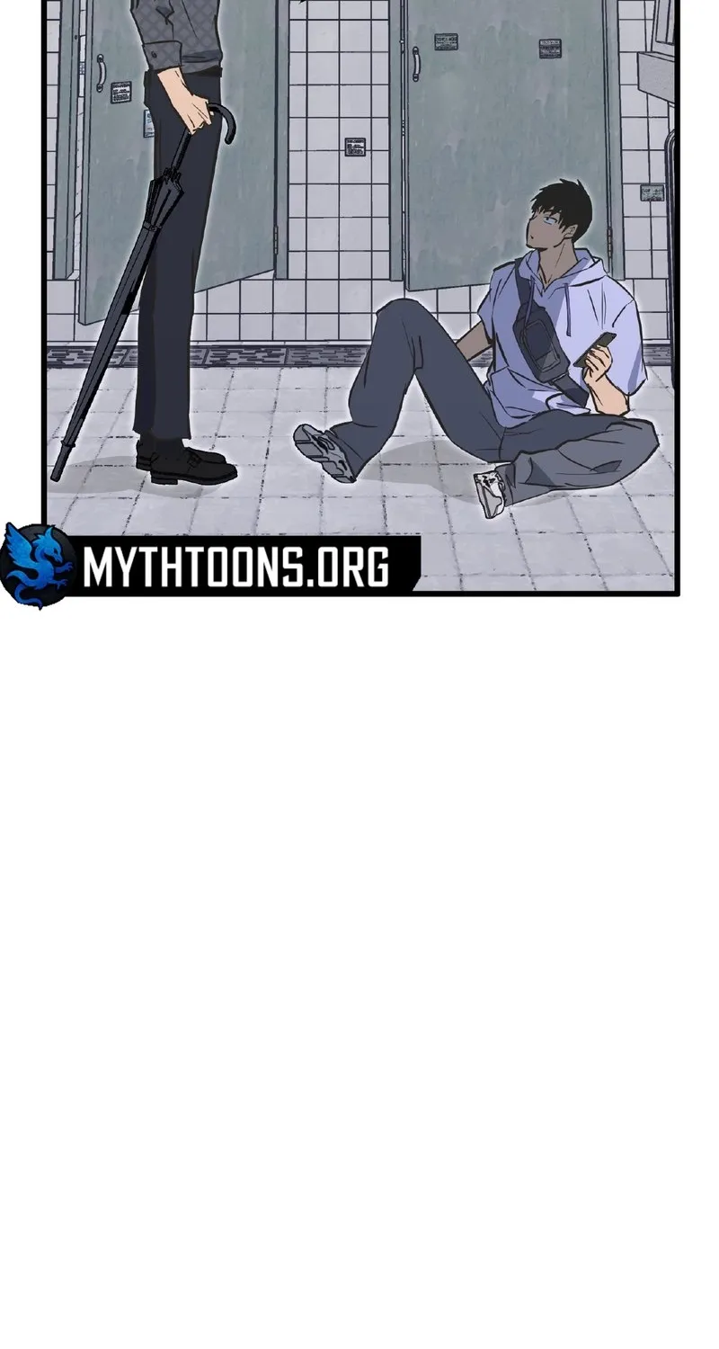 Read Breathtaking Alliance chapter 17 image 87 on Lezhin