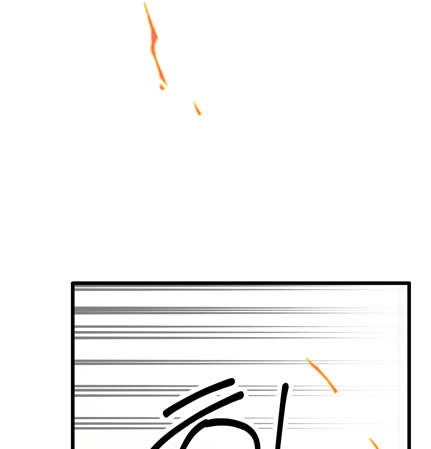 Read Breathtaking Alliance chapter 18 image 10 on Lezhin