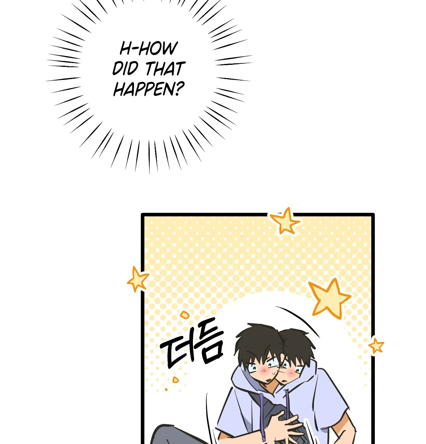 Read Breathtaking Alliance chapter 18 image 21 on Lezhin