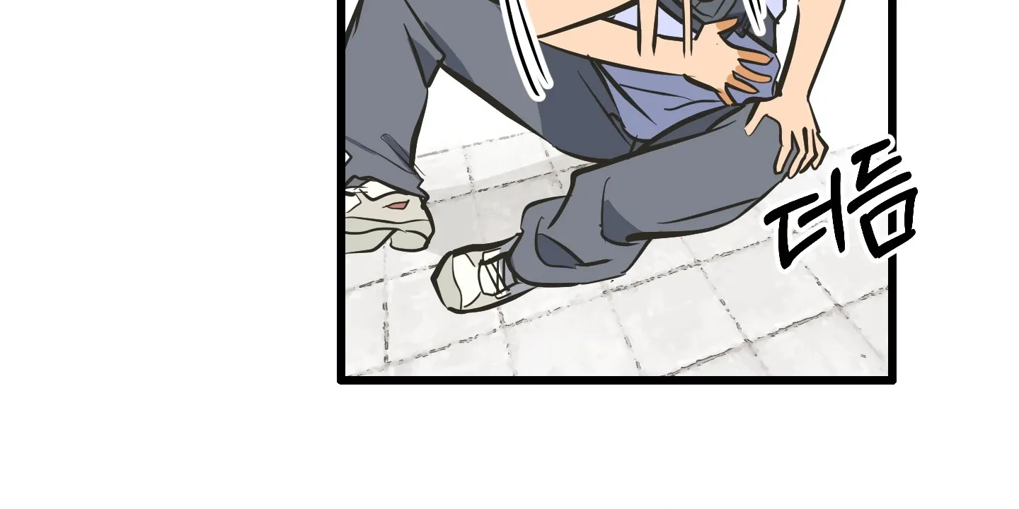 Read Breathtaking Alliance chapter 18 image 22 on Lezhin