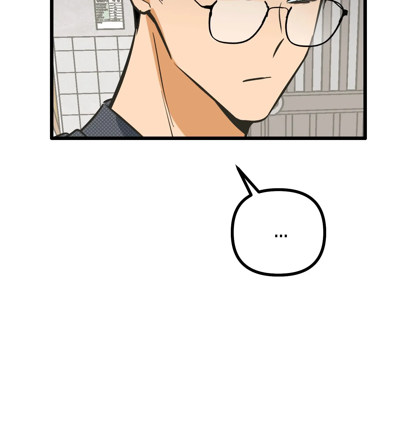 Read Breathtaking Alliance chapter 18 image 48 on Lezhin