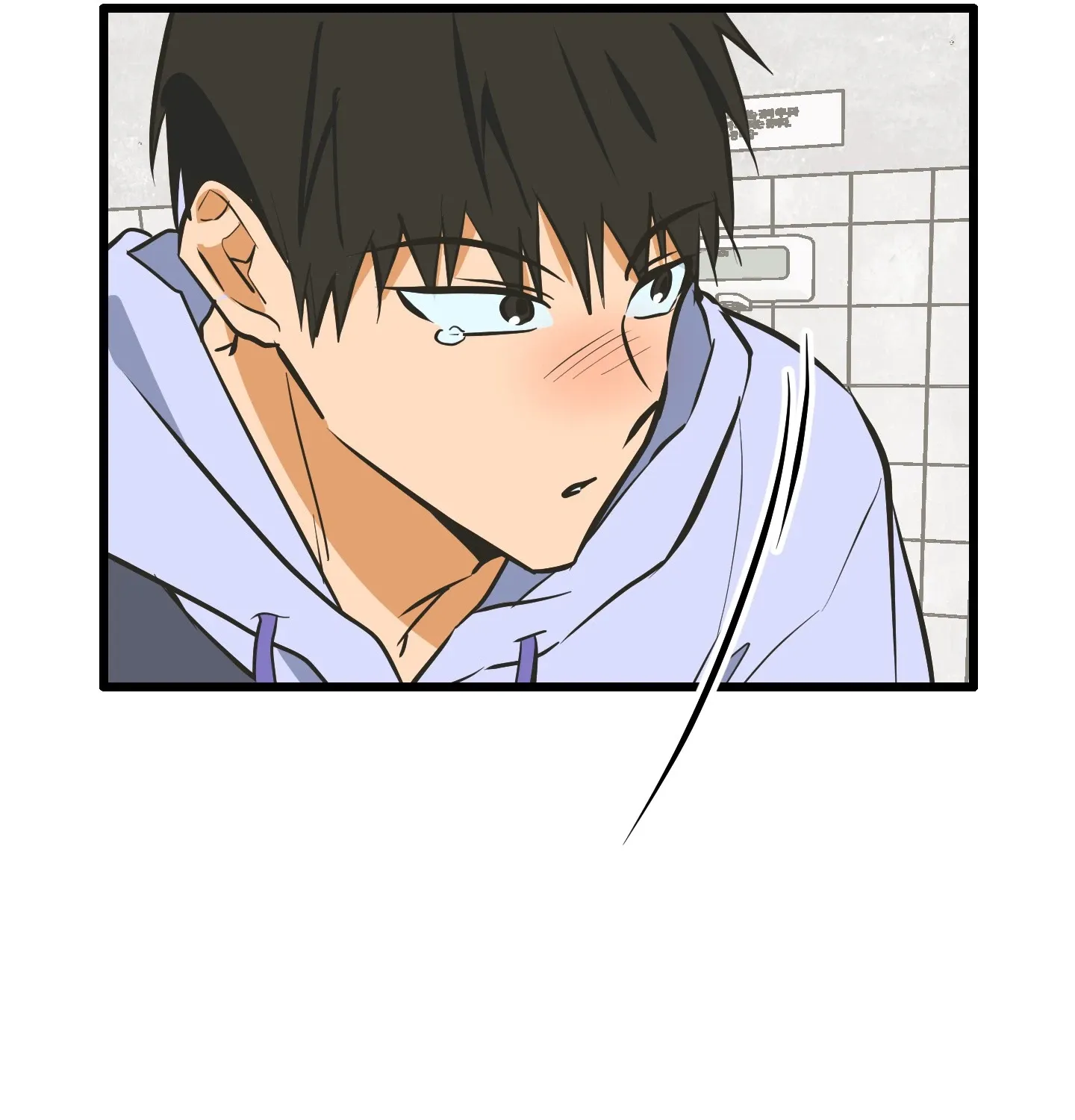 Read Breathtaking Alliance chapter 18 image 99 on Lezhin