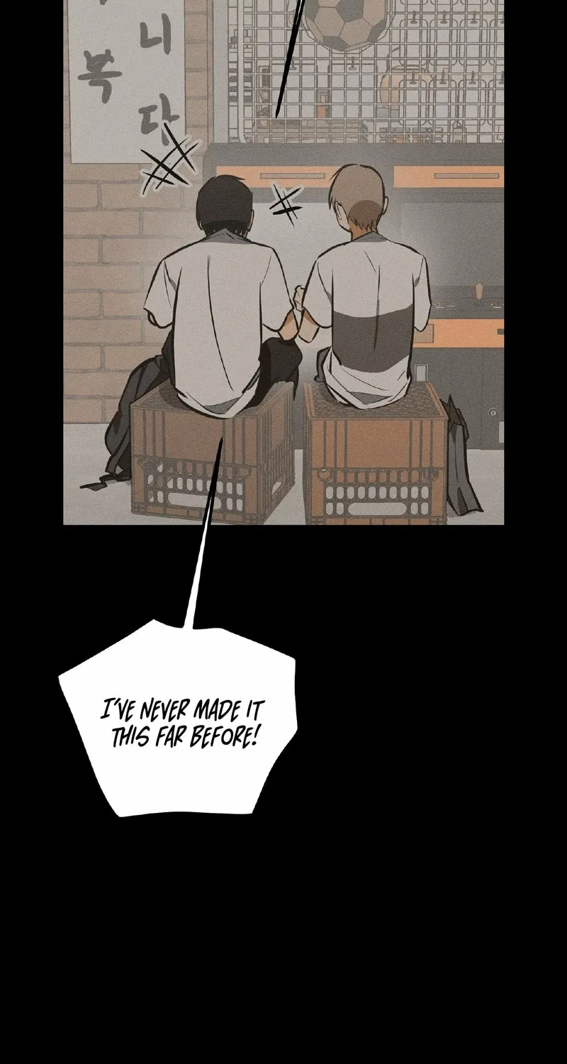 Read Breathtaking Alliance chapter 19 image 1 on Lezhin