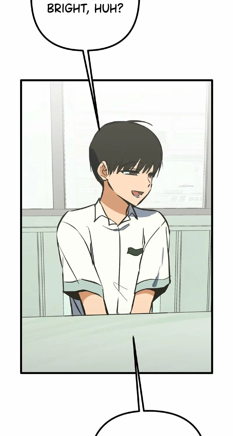 Read Breathtaking Alliance chapter 19 image 105 on Lezhin