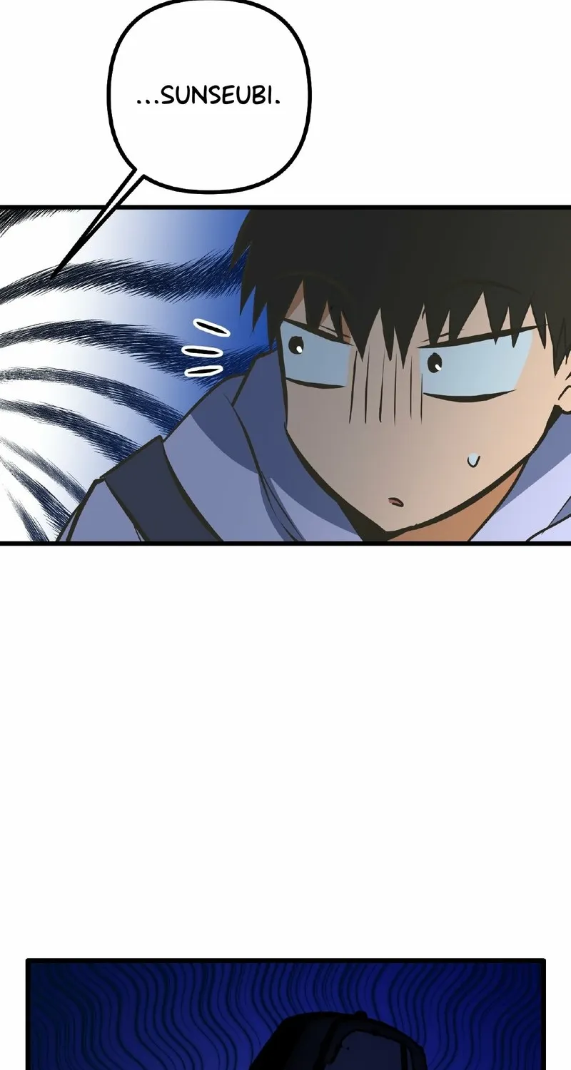 Read Breathtaking Alliance chapter 19 image 109 on Lezhin