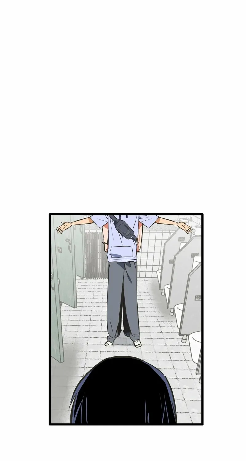Read Breathtaking Alliance chapter 19 image 17 on Lezhin