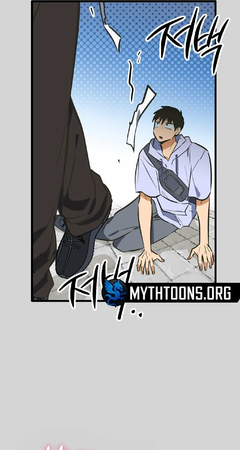 Read Breathtaking Alliance chapter 19 image 23 on Lezhin