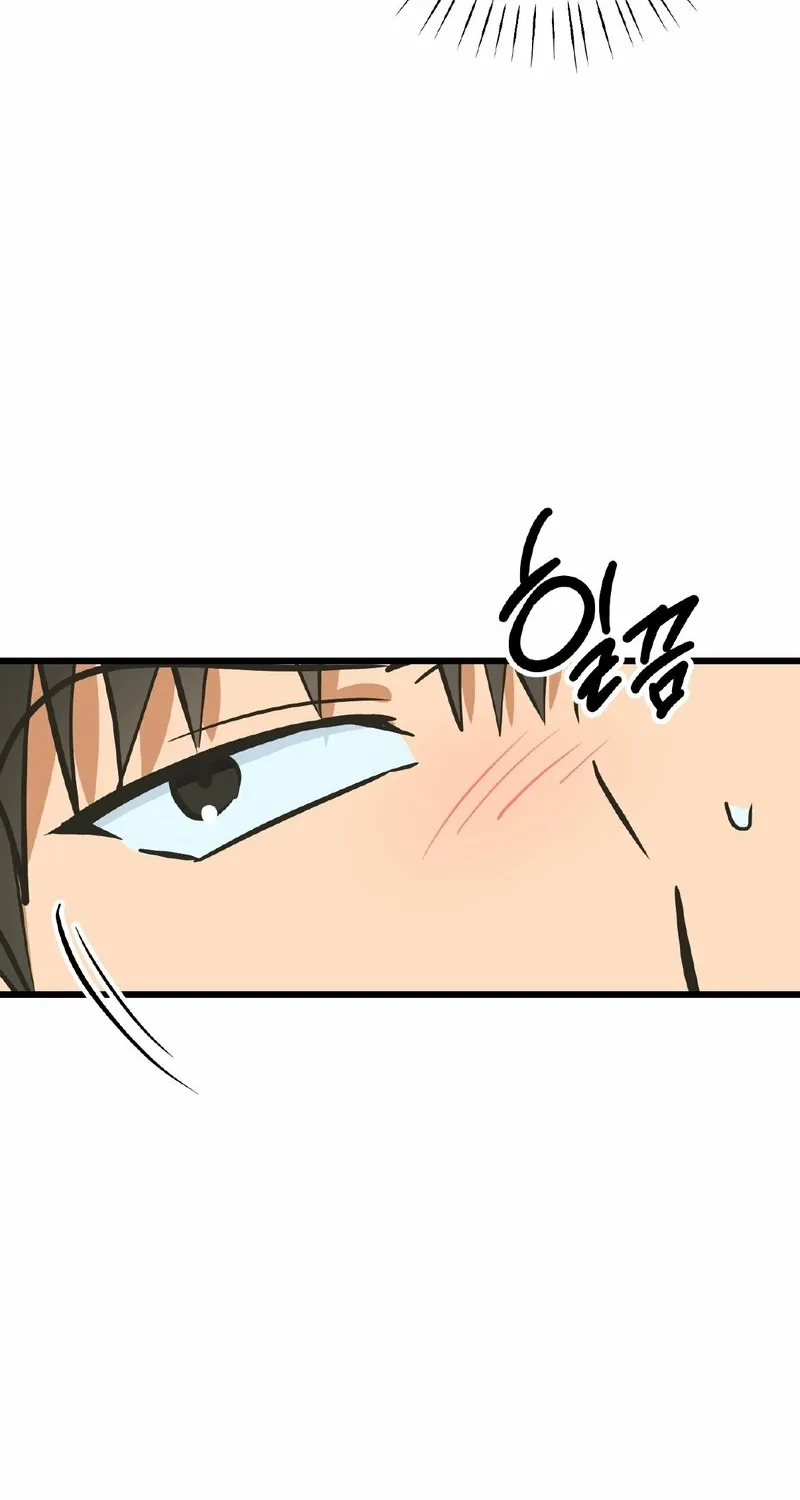 Read Breathtaking Alliance chapter 19 image 28 on Lezhin
