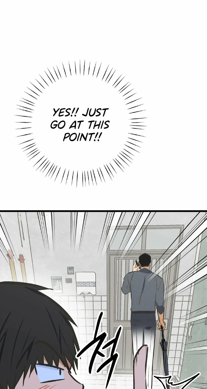 Read Breathtaking Alliance chapter 19 image 45 on Lezhin
