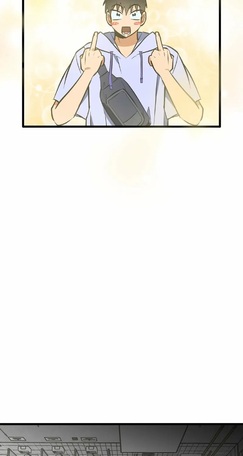 Read Breathtaking Alliance chapter 19 image 48 on Lezhin