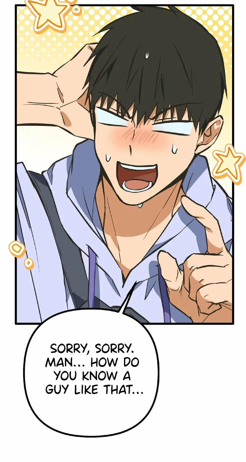 Read Breathtaking Alliance chapter 19 image 66 on Lezhin