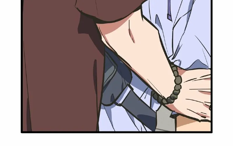 Read Breathtaking Alliance chapter 19 image 80 on Lezhin