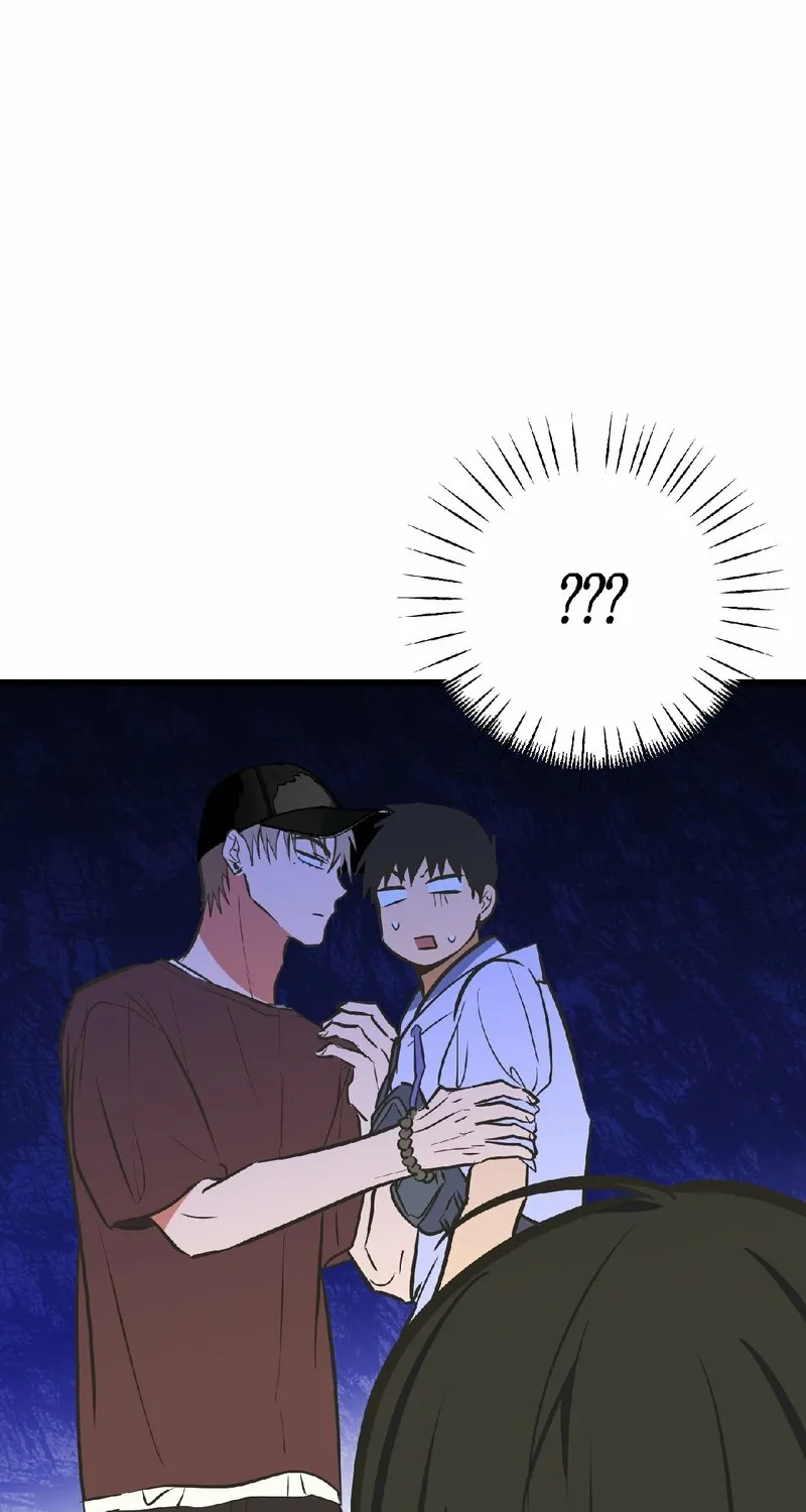 Read Breathtaking Alliance chapter 19 image 94 on Lezhin