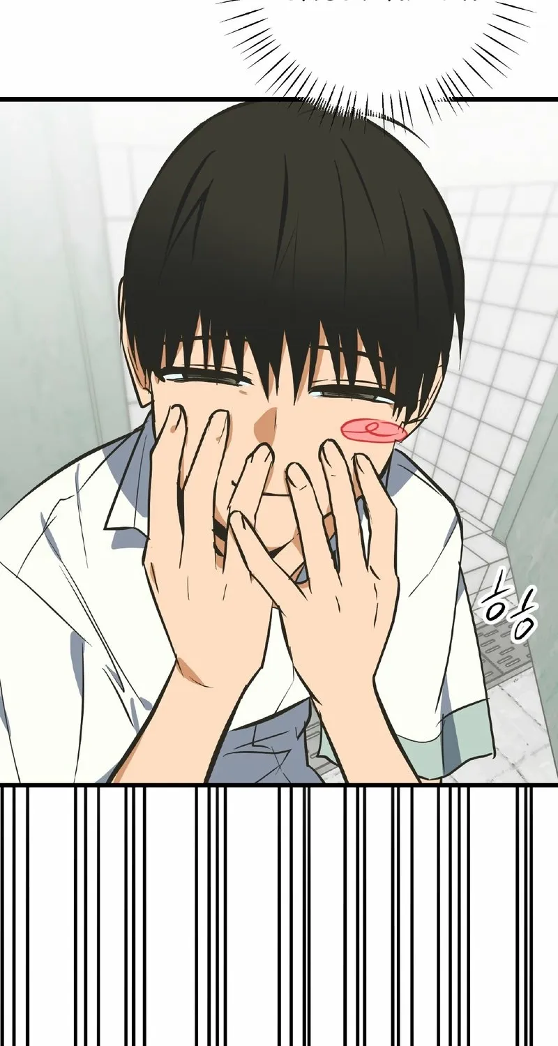 Read Breathtaking Alliance chapter 19 image 98 on Lezhin