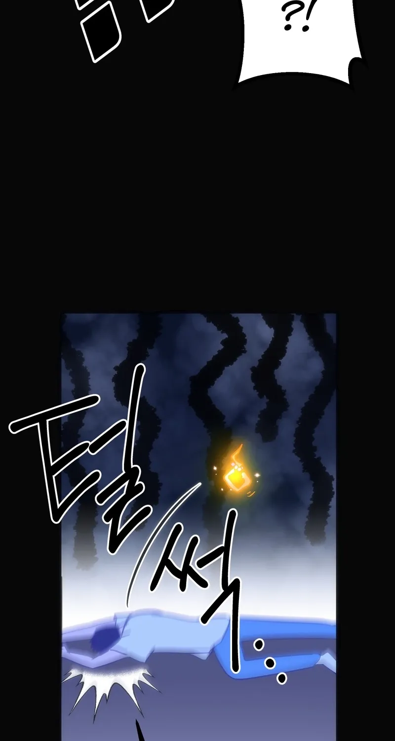Read Breathtaking Alliance chapter 2 image 20 on Lezhin