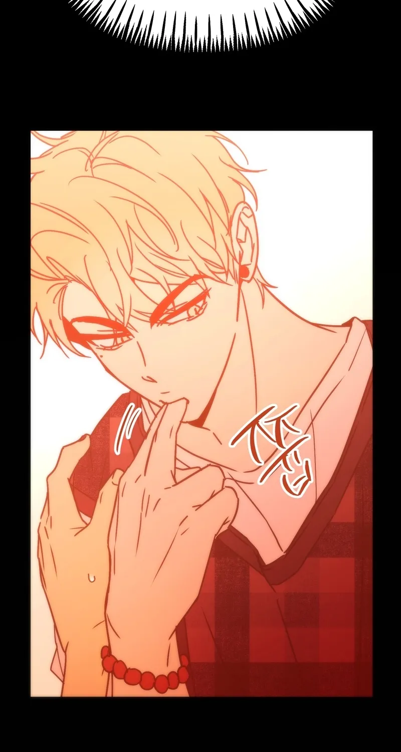 Read Breathtaking Alliance chapter 2 image 50 on Lezhin