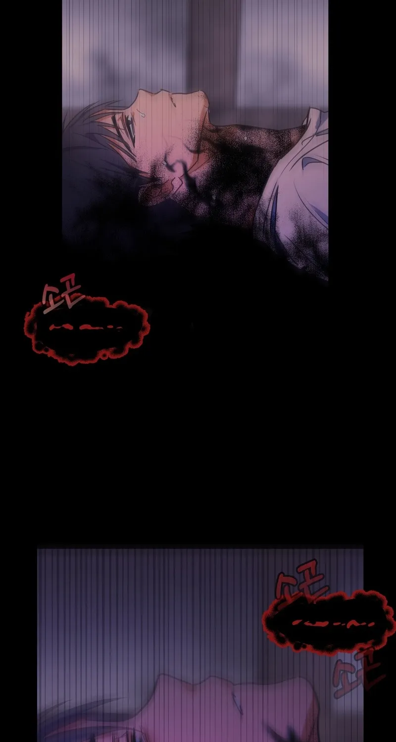 Read Breathtaking Alliance chapter 2 image 7 on Lezhin