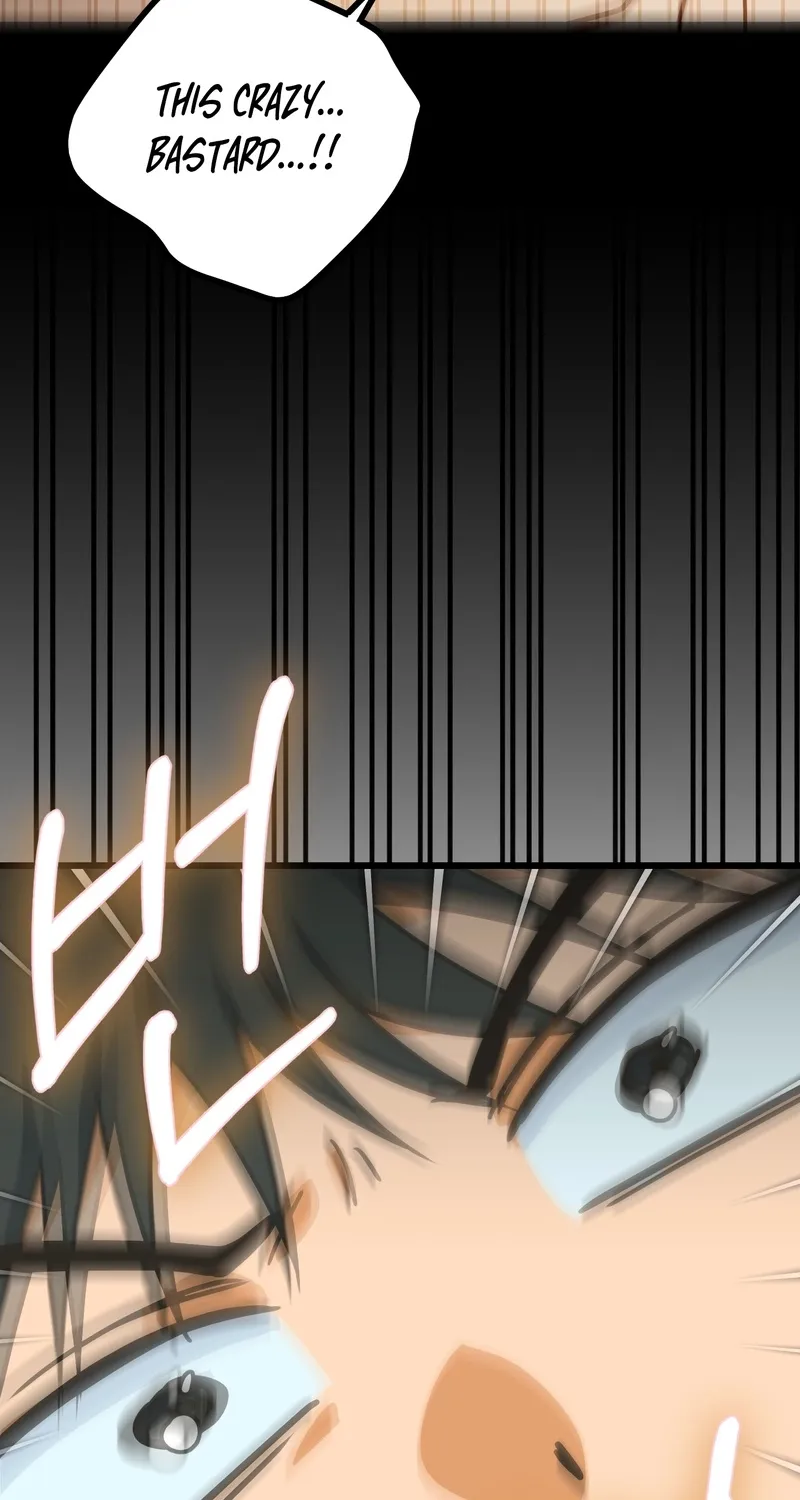 Read Breathtaking Alliance chapter 2 image 83 on Lezhin