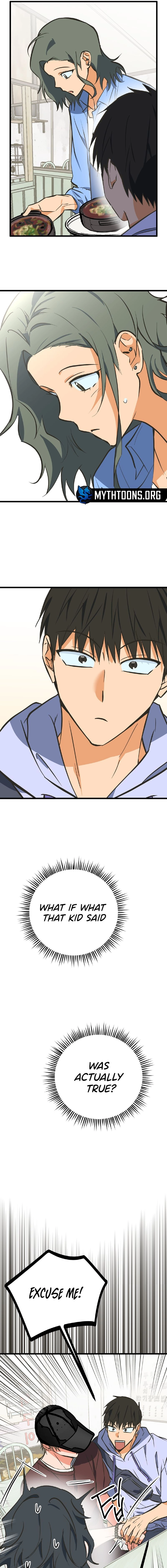 Read Breathtaking Alliance chapter 20 image 14 on Lezhin