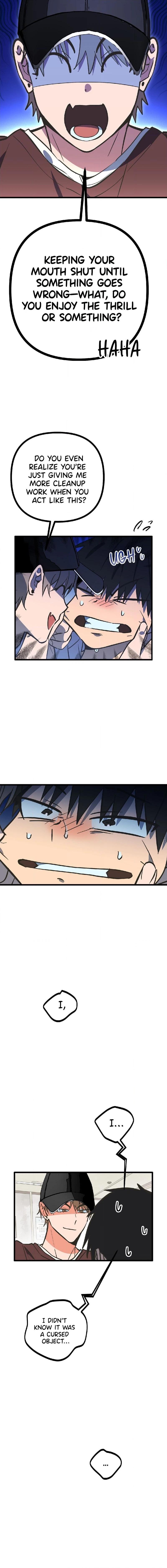 Read Breathtaking Alliance chapter 20 image 3 on Lezhin