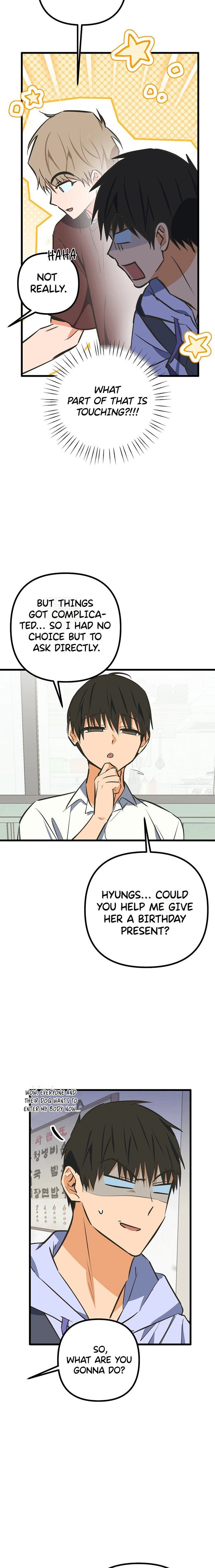 Read Breathtaking Alliance chapter 21 image 13 on Lezhin